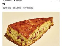 -鹤所·低糖零蔗糖烘焙(长楹店)