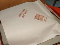 -早安山丘·豆浆油条(小木桥路店)