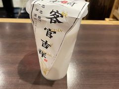 -和府捞面·大师店(上海漕宝路日月光店)