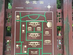 -洛阳周公庙博物馆