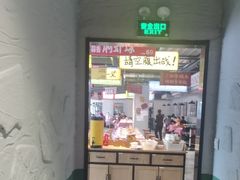 -恰八斗·猛火长沙菜(国贸店)