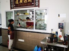 -七的湖·晚芳亭·阳澄湖农家菜·大闸蟹(莲花岛店)