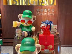 -青岛啤酒博物馆