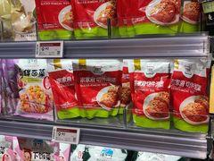 -永辉超市(通州万达店)