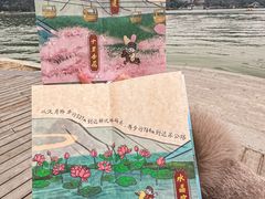-云龙湖旅游景区