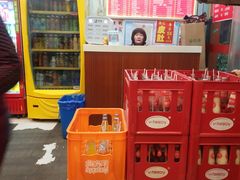 -易记皮肚面(明瓦廊店)