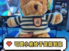 -昊铂(北京合生汇)
