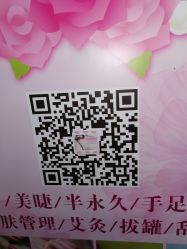 -Sweety Nail高端轻奢定制美甲美睫