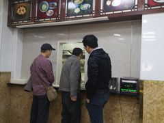 -万福兴(东中市店)