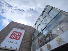 -巴黎春天(浦建店)