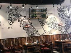 -氿熹干锅•牛蛙•烤鱼(印象城店)