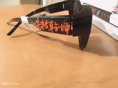 -证大大拇指广场(芳甸路店)