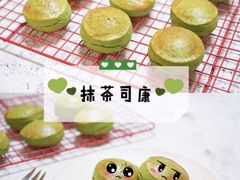 -咖咖熊蛋糕定制·蓝风车动物奶油