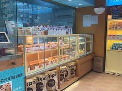 -爸爸糖手工吐司(上海五角场万达店)