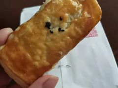 -虎头局·渣打饼行(五一新干线店)
