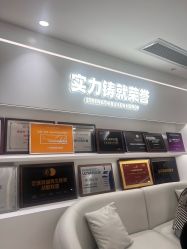 -广州美莱医疗美容医院