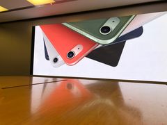 -Apple零售店(深圳益田假日广场店)