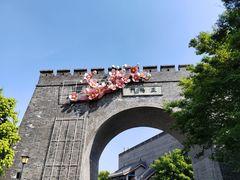 -海合安苏州阳澄半岛乐园