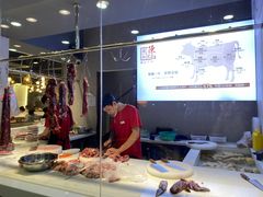 -陈记顺和潮汕牛肉火锅(韩江路店)