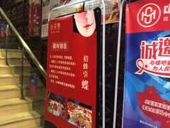 -唱吧麦颂KTV(方庄店)