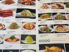 -独秀小吃(蓝田店)