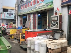 -无锡天鹏食品城