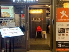 -弘寿鸡 安东炖鸡(명동1호점)