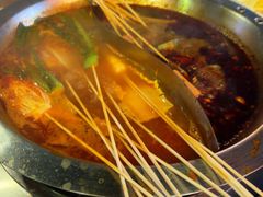 -拈签一笑黄牛肉辣卤串串