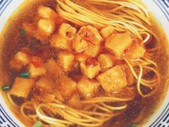 -大时代美食面馆