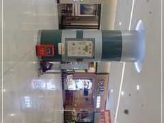 -蒙自源米线大王(虎门国际购物中心店)