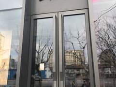 -王德传茶庄(上海新天地店)