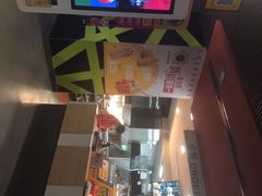 -麦当劳(新新大道岗丰店)