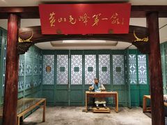-中国徽菜·徽商故里(广安门店)