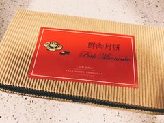 -上海柏悦酒店·世纪100牛排馆