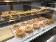 -百饼园(南后街店)