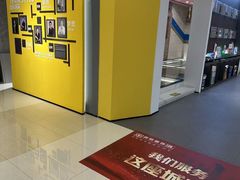 -洲际装饰