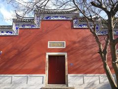 -乌山风景区