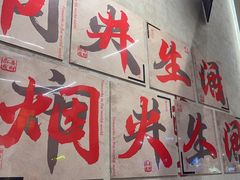 -黔哆哆地摊酸汤火锅(清湖店)