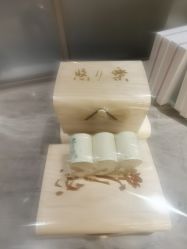-安吉拉青春化管理中心