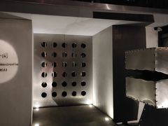 -穹六人间 people 6(岳阳路店)