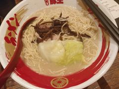 -豚王拉面(澳门银河店)