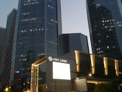 -杭州平安悦坊 PAFC LIVING