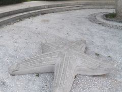 -济南国际园博园