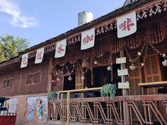-一寨两国风景区