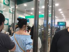 -1点点(苏州中心店)