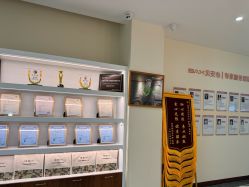 -贝安心月子中心(昌平店)