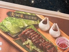 -顺轩海鲜火锅酒家