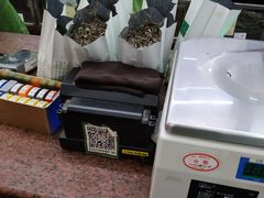 -张一元(总店)