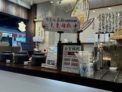 -KUNCHA鲲茶·江西制茶(铜锣湾店)