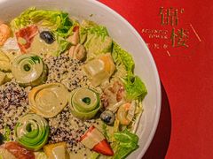-锦楼·臻选新杭帮(杭州中心店)